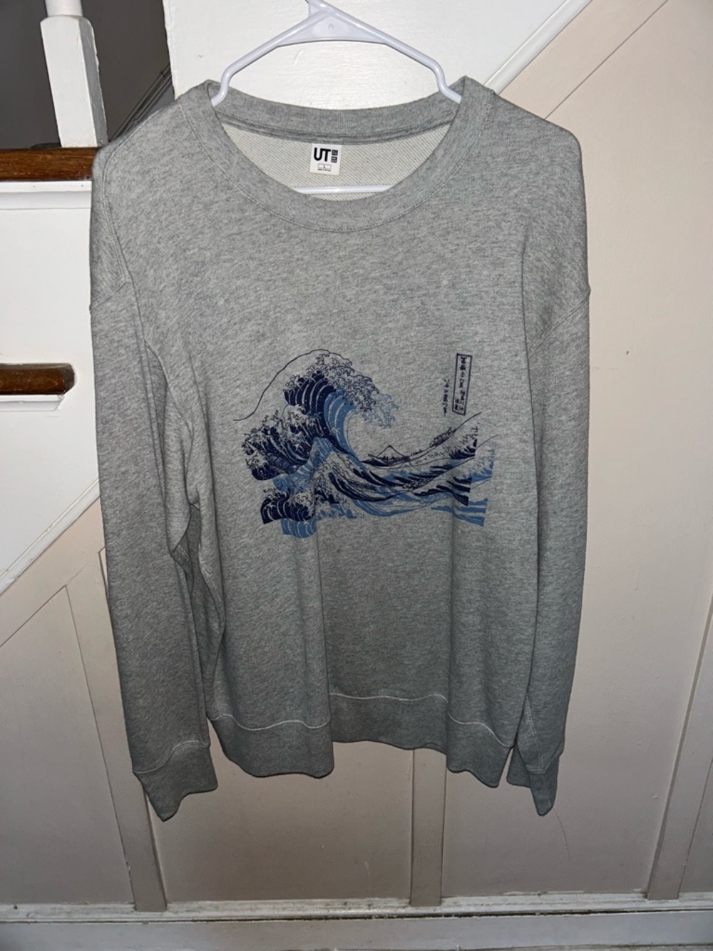 Uniqlo - Men’s - Large - Ukiyo-e Masters Long-Sleeve Grey Light Sweatshirt